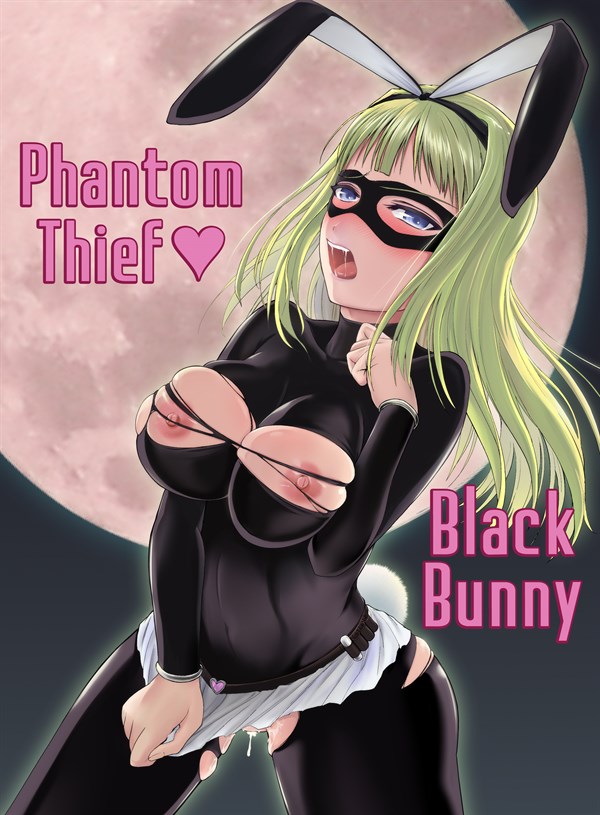 Phantom Thief Black Bunny Cover page