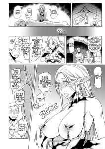 Marcille Meshi by Asaki Blog Branch Office sample page 2
