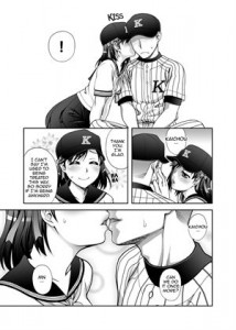 Manage! Let's kiss!! sample page 1