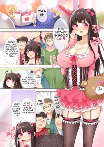 The Princess of an Otaku Group Got Knocked Up by Some Piece of Trash So She Let an Otaku Guy Do Her Too sample page 1