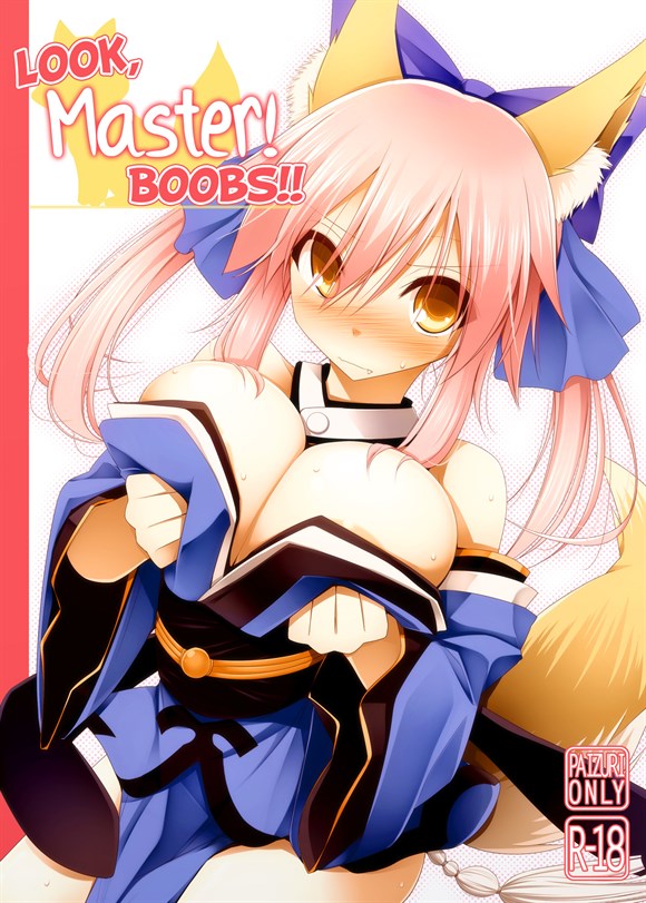 Look, Master! Boobs!! cover page