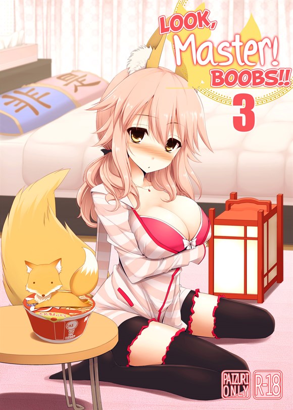 Look, Master! Boobs!! cover page
