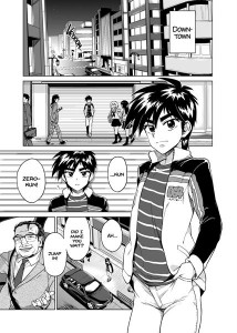 Zero-kun's Secret First Time sample page 1