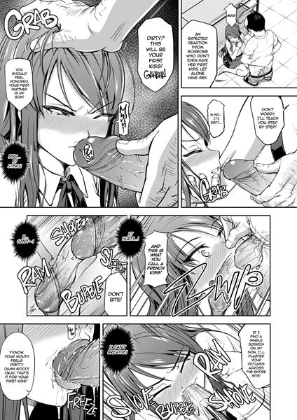 The Pissing Student Council President's Training sample page 2