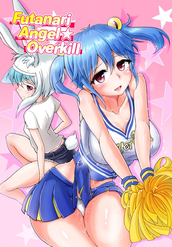 Futanari Angel Overkill cover page
