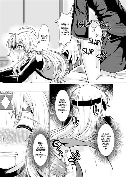 Lewd Flower Bloom sample page 3