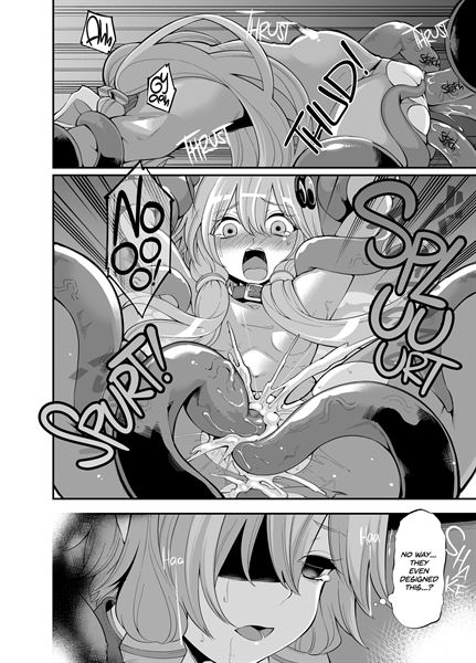 Yuzuki Yukari's Lewd Dragon Quest Adventure sample page 3