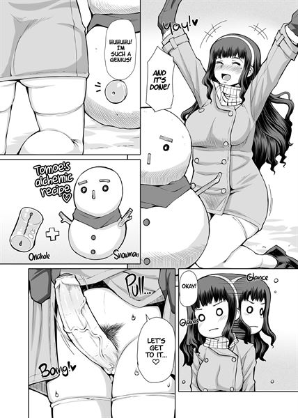 FutaOna Shorts Collection sample page 1
