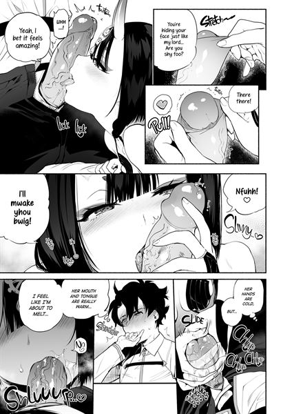 A Book About Getting Milked Dry by Shuten Douji sample page 2