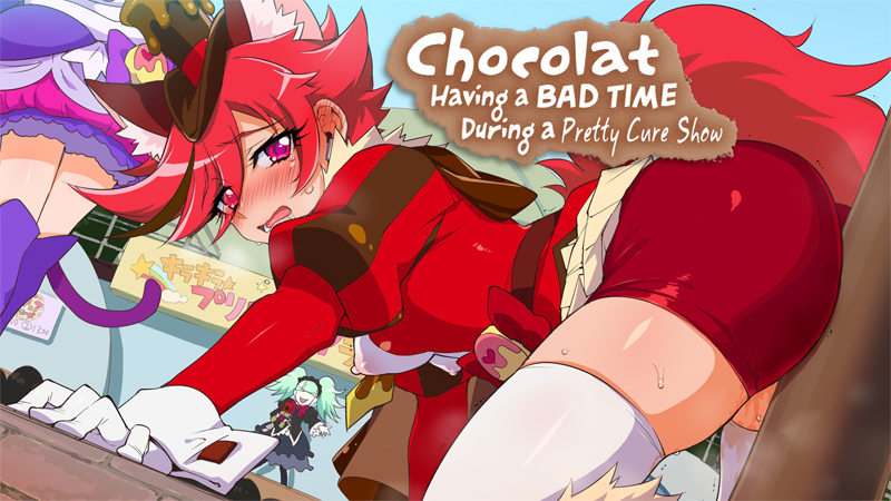 Chocolat Having a Bad Time During a Pr■tty Cure Show cover page