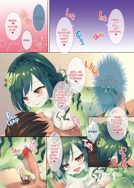 Tormented Cum Crazy Rui sample page 3