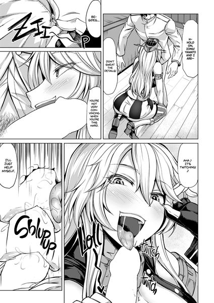 Top Tier Ship Girl VS Ship Girl sample page 1