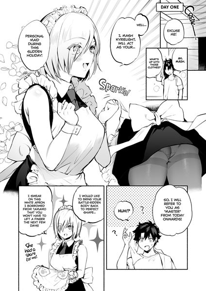 My Kouhai Maid Is Looking After Me sample page 1