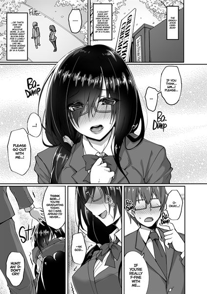 Netorare Junior Girldfriend sample page 1