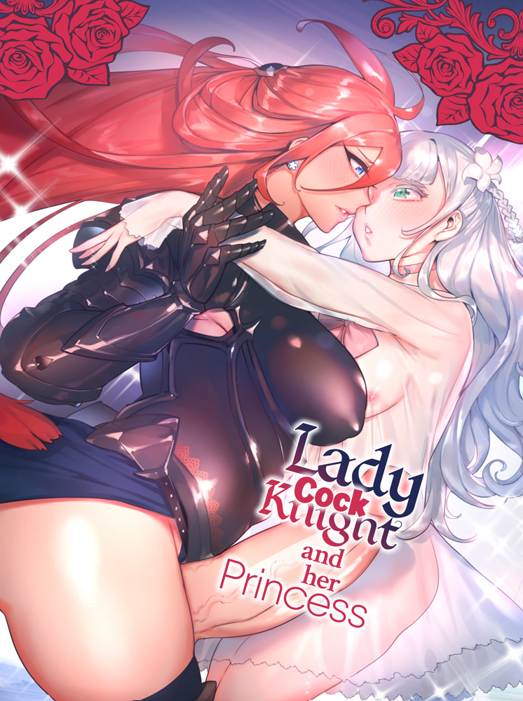 Lady Cocknight and Her Princess cover page