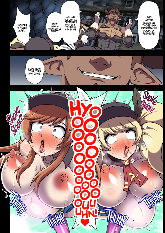 Full Crew Wipe! Mysterious Primal Beast Shikori-Onahoka! sample page 4